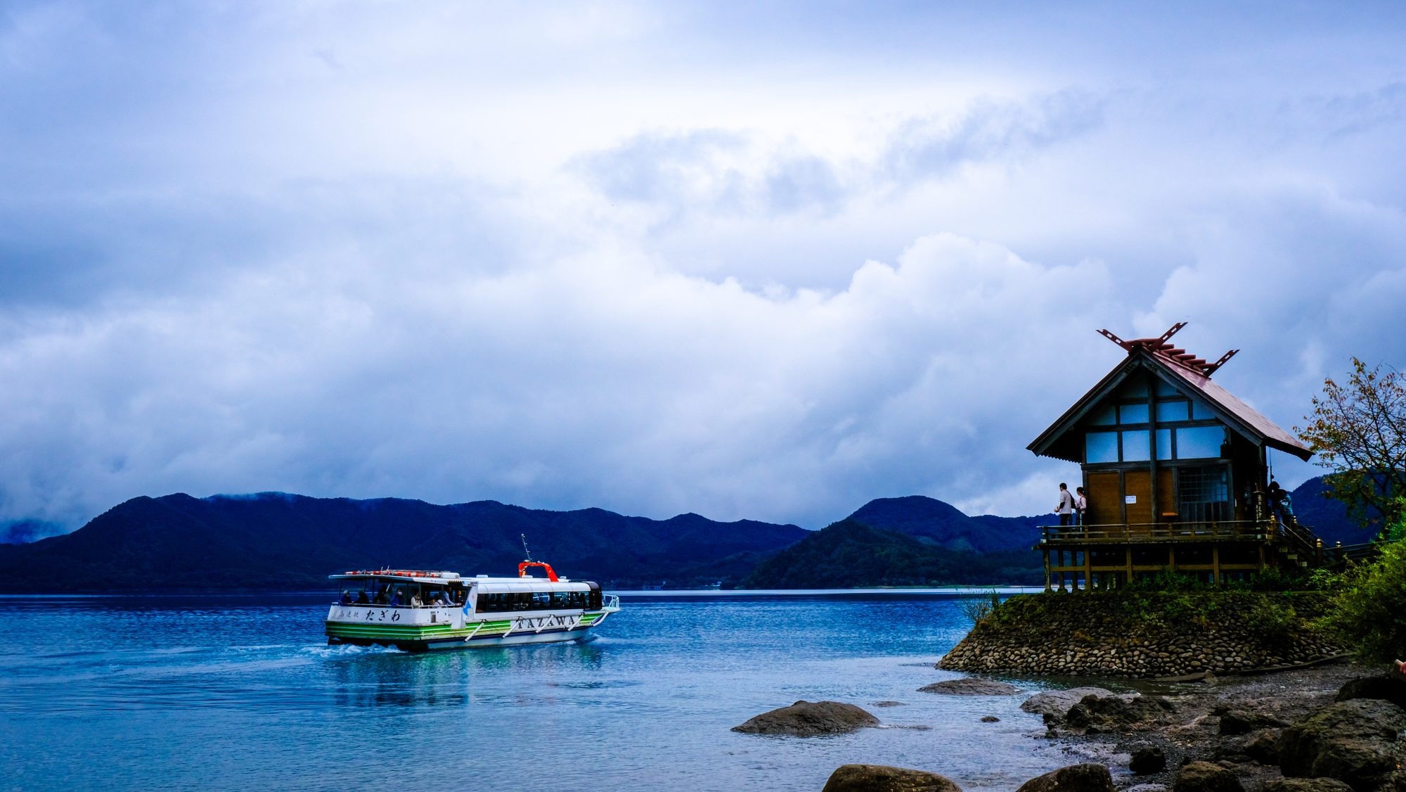 Tazawa lake and a boat